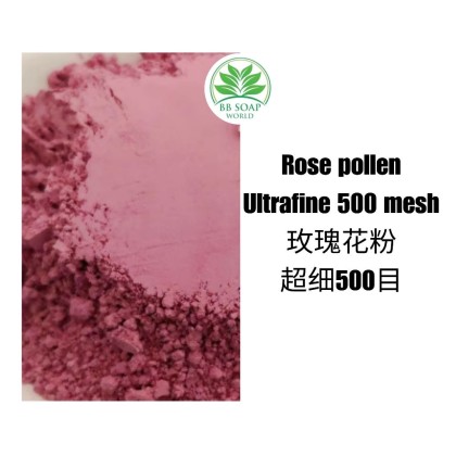 (Ready in melaka) 100% Pure France Rose Powder 玫瑰花粉 (2034) (Ready in melaka) 100% Pure France Rose Powder 玫瑰花粉 (2034)