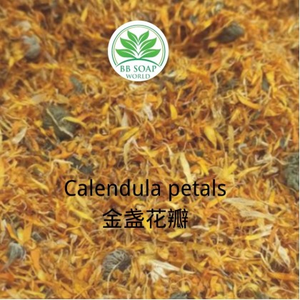 (Ready in melaka) Calendula Flower Tea / Died Flower 金盏花花茶/干花 (两用) (T0009)