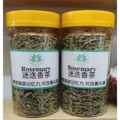 (Ready in melaka) Rosemary Flower Tea / Died Flower 迷迭香花茶/干花 (两用) (T0005) (Ready in melaka) Rosemary Flower Tea / Died Flower 迷迭香花茶/干花 (两用) (T0005)