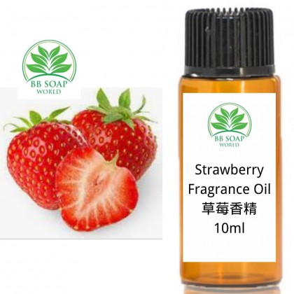 (Ready in melaka) Strawberry Fragrance Oil 草莓香精 (Cosmectic Grade 化妆品级) 10ml /  30ml (1328)