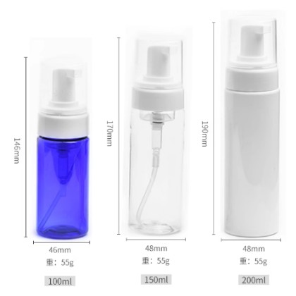 (Ready in melaka) 30ml 50ml 60ml 100ml 150ml 200ml PET Foaming Mousse Bottle 慕斯瓶/ 起泡瓶 (5045)