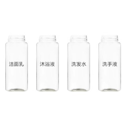 (Ready in melaka) 30ml 50ml 60ml 100ml 150ml 200ml PET Foaming Mousse Bottle 慕斯瓶/ 起泡瓶 (5045)