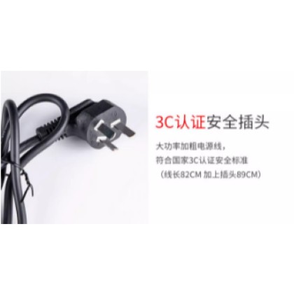 (Ready in melaka) 500W mini electric stove DIY heating lipstick 500W迷你小电炉 DIY加热口红/蜡烛/煮摩卡/壶咖啡/煮茶 (7056)