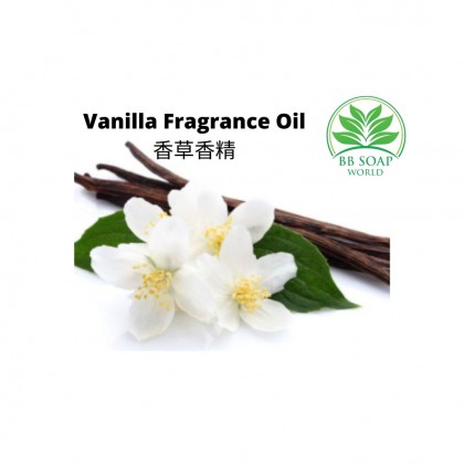 (Ready in melaka) Pure Fragrance Oil (Cosmectic Grade cosmetic grade/handmade soap) 香精   (1313-1330)
