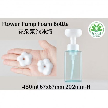 (Read in melaka) Flower mousse / lather bottle 450ml 花朵起泡瓶/慕斯瓶 450ml （5059）
