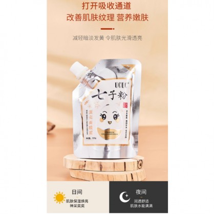(Ready in melaka) (Ready in melaka) Seven Seeds Powder Eggshell 100g 七子粉蛋壳面膜膏 淡斑补水保湿控油收缩毛孔 100g (W31)