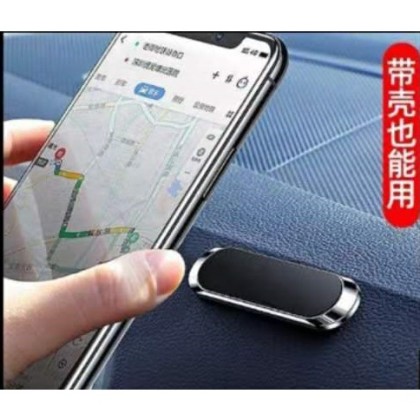 (melaka stok) in-car magnet hp holder / handphone holder 车内磁吸手机架 (BC01)