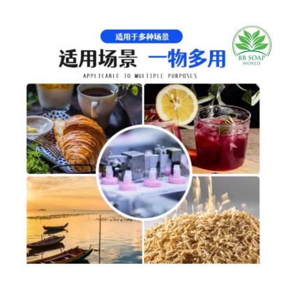 (Ready in melaka) Sunflower lecithin powder emulsifier 葵花磷脂粉末 乳化剂 (8325)