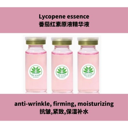 (Ready in melaka) 10ml Lycopene Essence Moisturizing, Whitening, Anti-aging 番茄红素原液精华液 保湿补水亮白亢老化  (8113)