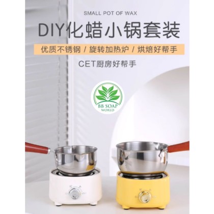 (Ready in melaka) Multifunctional heating furnace/300ML/500ML 304 stainless steel pot 多功能加热炉/300ML/500ML (304不锈钢锅)(7035)