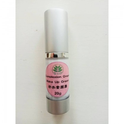 (Ready in melaka) 100% Handmade Natural DIY Skin Care Set 100％手工DIY护肤套装 (HM0033)