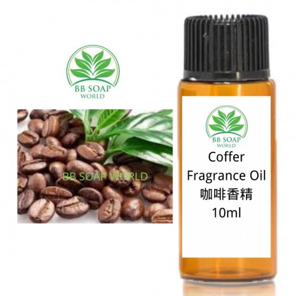 (Ready in melaka) Coffer Fragrance Oil 咖啡香精  (Cosmectic Grade 化妆品级)10ml (1315)